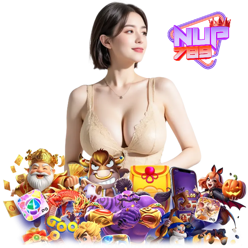 NUP789 ทางเข้า